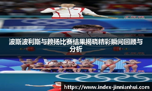 金年会登录入口